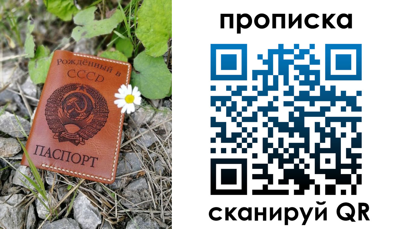 пропишу в квартире в Тутаеве