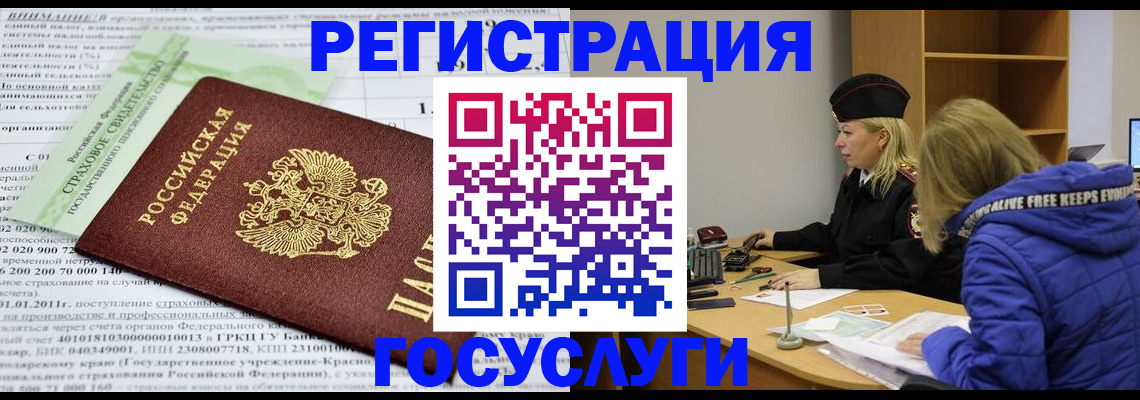 найти адрес прописки в Тутаеве