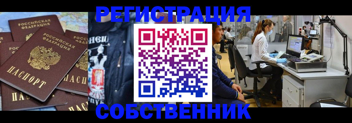 форма 3 в Тутаеве